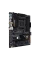 Материнская плата ASUS TUF GAMING X570-PRO WIFI II, AMD X570, ATX
