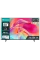 50 QLED SMART TV Hisense 50E7KQ, 3840x2160 4K UHD, VIDAA U6.0, Negru