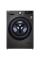Стиральная машина LG F2V9GW9P, 8,5кг, Серый