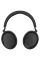 Наушники Sennheiser Accentum, Чёрный