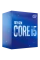 Procesor Intel Core i5-10400, Intel UHD 630 Graphics, Cooler | Box