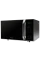 Cuptor cu microunde Panasonic NN-ST34HMZPE, Gri