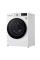 Mașină de spălat cu uscător LG F4DV709S2E, 9kg, Alb