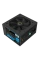 Sursă Alimentare PC Gamemax VP-700, 700W, ATX, Nemodular