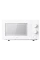 Микроволновая печь Xiaomi BHR7990, Белый