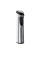 Trimmer pentru bărbați Philips MG9710/90, Argintiu/Negru