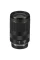 Obiectiv foto Canon RF 24-240mm f/4.0-6.3 IS USM