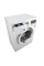 Mașină de spălat LG F12M7HDS3, 7kg, Alb
