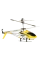 Elicopter Syma S107H, Galben