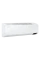 Sistem de aer condiționat Samsung AR9500T, 3,5 kW, eficiență energetică Nordic