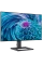 Монитор PHILIPS 242E2FA / 23,8 дюймов / IPS 1920x1080 FHD / Чёрный
