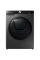 Mașină de spălat cu uscător Samsung WD90T754DBX, 9kg, Gri