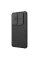 Чехол Nillkin Galaxy A55 - Camshield Pro Case, Чёрный