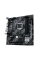 Placă de bază ASUS PRIME B460M-A R2.0, LGA1200, Intel H470, Micro-ATX