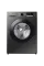 Mașină de spălat Samsung WW80AAS22AX/UA, 8kg, Oțel inoxidabil