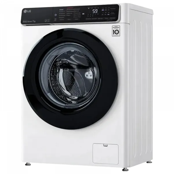 Mașină de spălat LG F2T3HS6W, 7kg, Alb