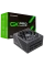 Sursă Alimentare PC Gamemax GX-1050 PRO, 1050W, ATX, Complet modular