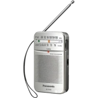 Radio portabil Panasonic RF-P50DEG, Argintiu