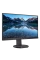 Монитор PHILIPS 276B9 / 27 дюймов / IPS 2560x1440 WQHD / Чёрный