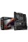 Placă de bază Gigabyte B550 AORUS ELITE V2, AM4, AMD B550, ATX