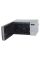 Cuptor cu microunde Samsung ME83KRS-1/BW, Gri