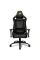 Scaun gaming Cougar Armor S