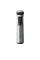 Trimmer pentru bărbați Philips MG9710/90, Argintiu/Negru