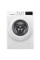 Mașină de spălat LG F2M5NS3W, 6kg, Alb