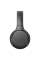 Наушники SONY WH-XB700, Чёрный