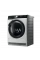 Uscător de rufe AEG TR958M6CE, 8kg, Alb