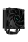 Cooler procesor Deepcool AK400 ZERO DARK