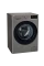 Mașină de spălat LG F2M5HS6S, 7kg, Gri