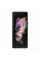 Smartphone Samsung Galaxy Fold3, 12GB/256GB, Phantom Black