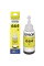 Recipient de cerneală Epson T664, 70ml, Galben