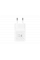 Зарядное устройство Samsung Fast Charging Travel Adapter EP-TA20, Белый