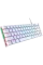 Tastatură ASUS ROG Falchion Ace, Cu fir, Alb