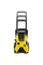 Karcher K 5 Basic, 145 бар, 2100 Вт