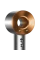 Uscător de păr Dyson Supersonic HD07, 1600W, Nickel/Cooper