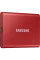 SSD portabil extern Samsung T7, 500 GB, Roșu (MU-PC500R/WW)