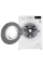 Mașină de spălat LG F4WV710S2E, 10,5kg, Alb