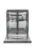 Посудомоечная машина Gorenje GV 671 C 60 XXL, Белый
