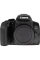 Aparat foto DSLR Canon EOS 850D Body