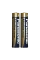 Baterii Panasonic LR03REB, AAA, 20buc.