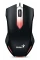 Gaming Mouse Genius X-G200, Negru