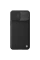 Husă Nillkin iPhone 13 Pro Max, Textured Pro Case, Negru