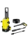 Karcher K 5 WCM, 145 бар, 2100 Вт