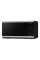 Cuptor cu microunde Samsung MS23DG4504ATE2, Negru