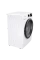 Mașină de spălat Gorenje WNEI82SDS, 8kg, Alb