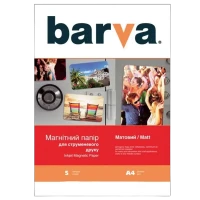 Hârtie fotografică Barva Magnetic Matt Inkjet, A4
