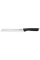 Set de Cuțite Tefal K221SA04, Negru